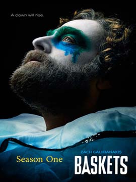 Baskets - The Complete Season One