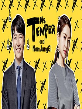 Ms. Temper and Nam Jung-Gi