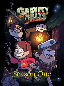 Gravity Falls - The Complete Season One - مدبلج
