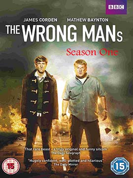 The Wrong Mans - The Complete Season One
