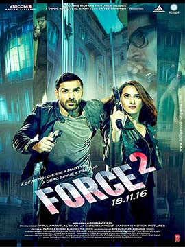 Force 2