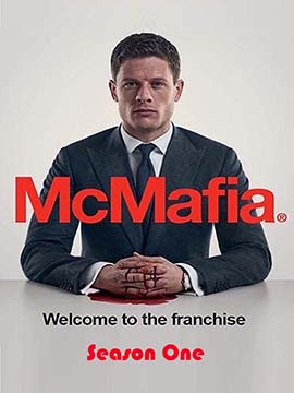 McMafia - The Complete Season One