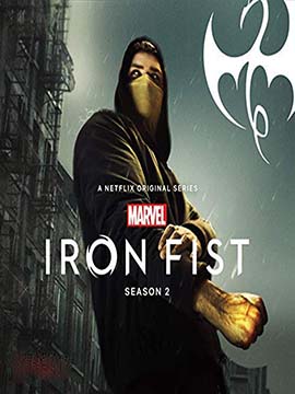 Iron Fist - The Complete Season Two