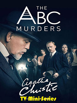 The ABC Murders - TV Mini-Series