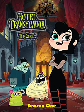 Hotel Transylvania - The Complete Season One - مدبلج
