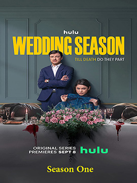 Wedding Season - The Complete Season One