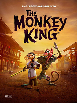 The Monkey King - مدبلج