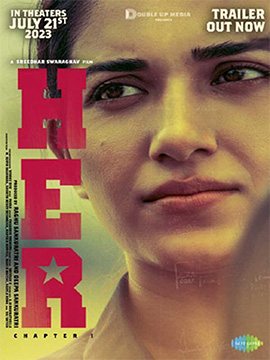 Her: Chapter 1