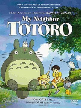 My Neighbor Totoro - مدبلج
