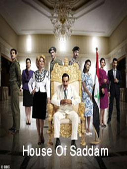House of Saddam - TV Mini-Series